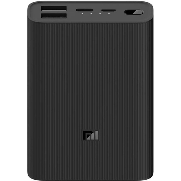 Xiaomi Mi Ultra Compact Powerbank