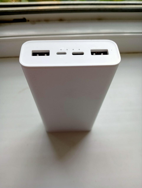 Xiaomi Mi Power Bank Mah W Fast Charge