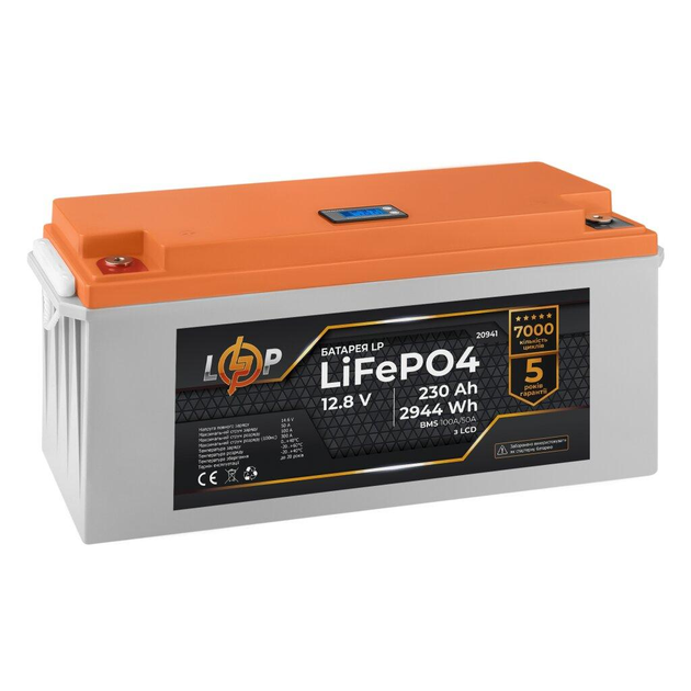 Акумулятор LP LiFePO4 12 8V 230 Ah 2944Wh BMS 100A 50А пластик LCD