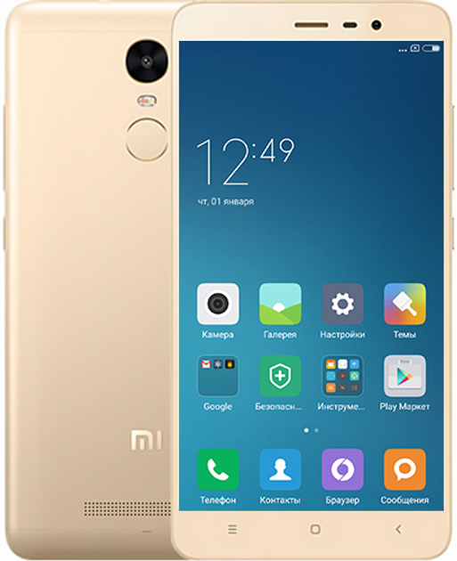 Xiaomi Redmi Note Pro Gb Gold