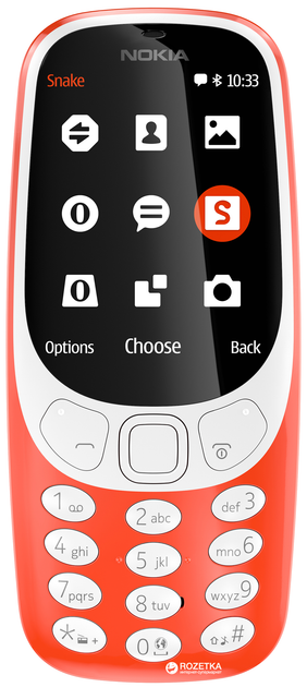 Nokia Dual Sim Warm Red