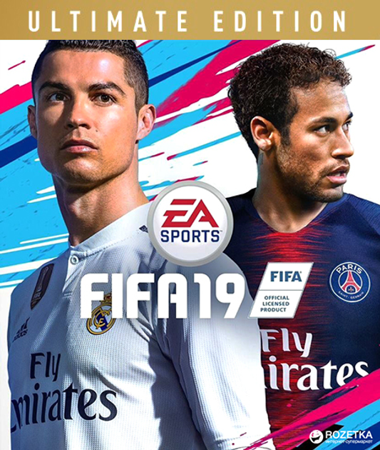 Rozetka Fifa Ultimate Edition Pc Key