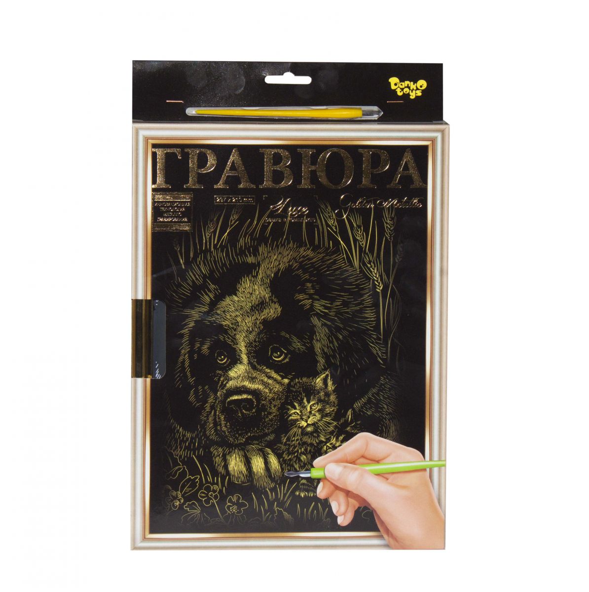 Гравюра LUXE А4 с рамкой Golden Metallic Сенбернар Dankotoys (L-ГрА4-02-11з) (50516)
Гравюра LUXE А4 с рамкой Golden Metallic Сенбернар Dankotoys (L-ГрА4-02-11з) (50516)