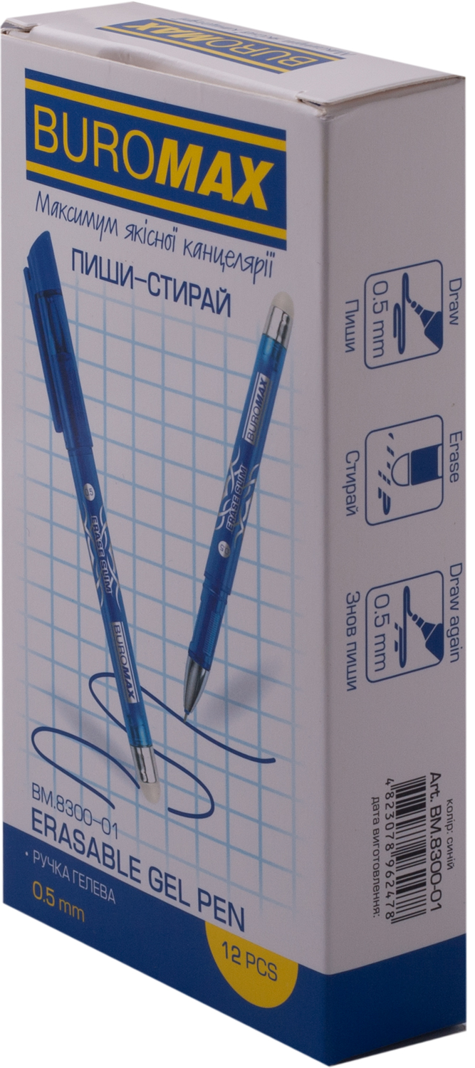 Набор гелевых ручек Buromax Erase Slim Пиши-стирай 0.5 мм Синий корпус 12 шт (BM.8300-01)
Набор гелевых ручек Buromax Erase Slim Пиши-стирай 0.5 мм Синий корпус 12 шт (BM.8300-01)
