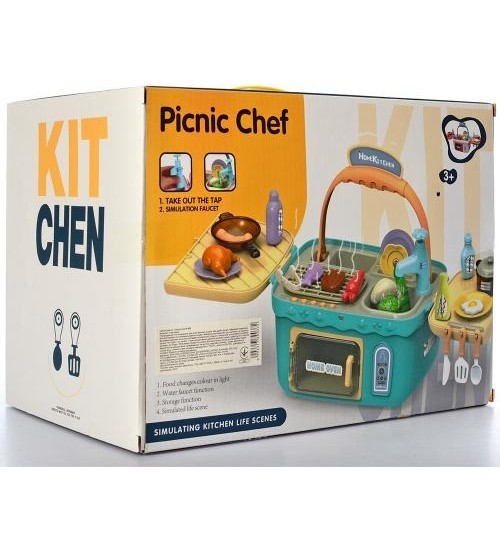 Кухня-корзина Chongiun Toys, Плита, Мойка, Духовка,Продукты,Посуда, 31-22-17,5 см
Кухня-корзина Chongiun Toys, Плита, Мойка, Духовка,Продукты,Посуда, 31-22-17,5 см