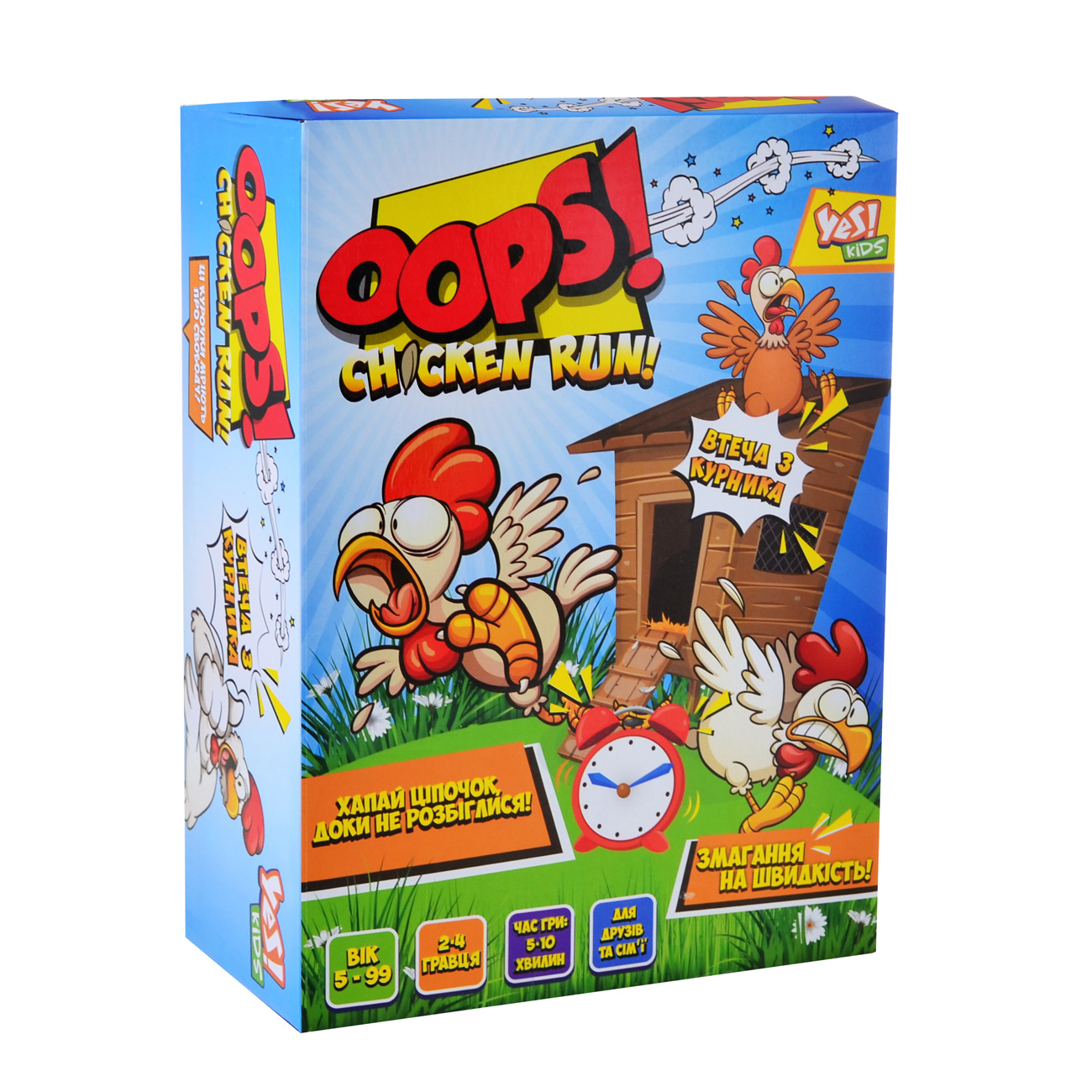 Детская развивающая настольная игра настольная Yes Kids Oops! Побег из курятника! (5056137196463) (953762)
Детская развивающая настольная игра настольная Yes Kids Oops! Побег из курятника! (5056137196463) (953762)