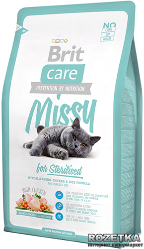 Сухой корм для стерилизованных кошек Brit Care Missy for Sterilised 2 кг (8595602505739)
Сухой корм для стерилизованных кошек Brit Care Missy for Sterilised 2 кг (8595602505739)