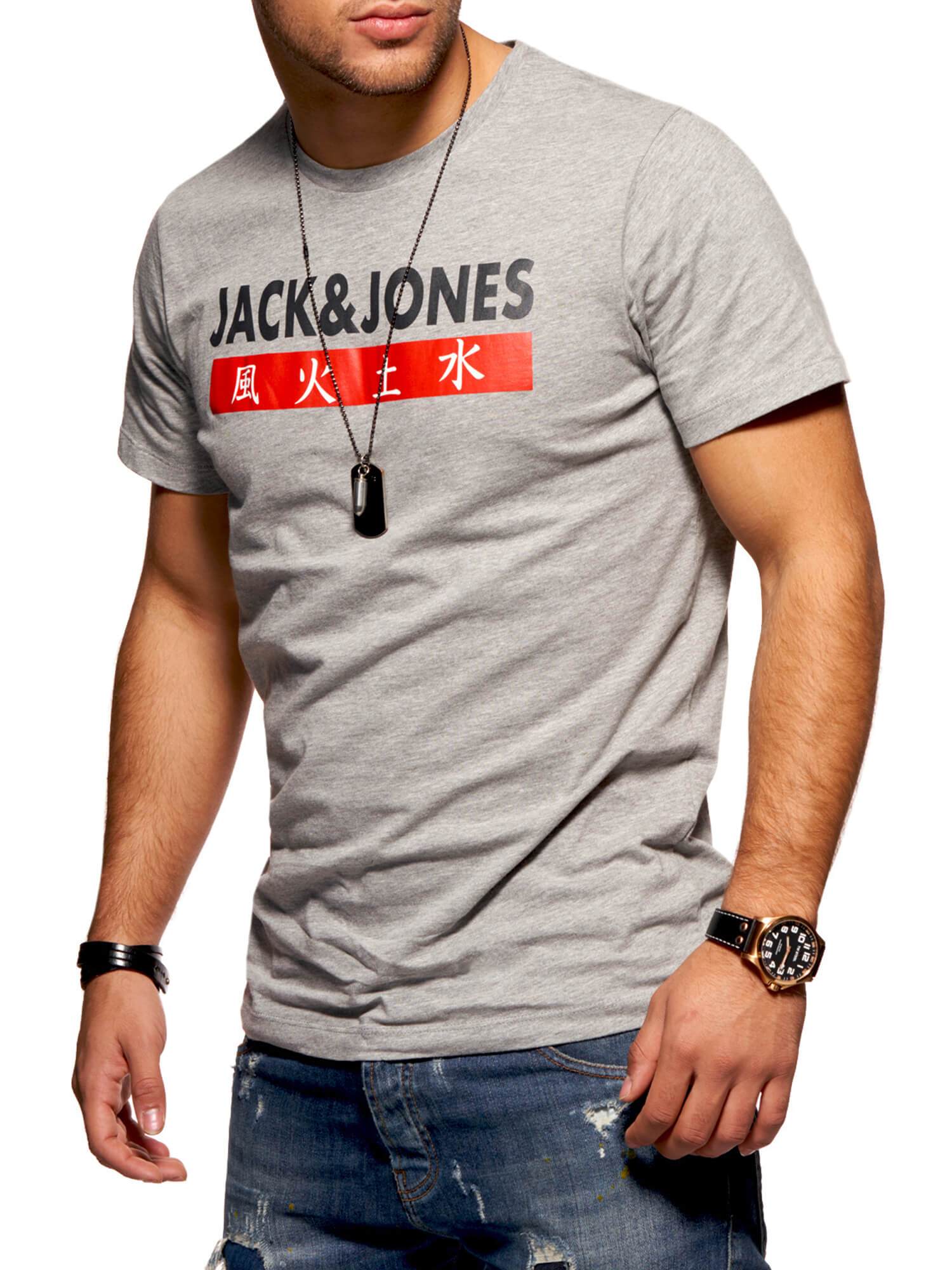 Футболка Jack & Jones Light Grey Melange светло-серый, Футболка Jack & Jones Light Grey Melange M светло-серый
Футболка Jack & Jones Light Grey Melange светло-серый, Футболка Jack & Jones Light Grey Melange M светло-серый