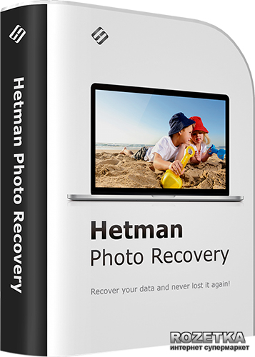 Hetman Photo Recovery для відновлення видалених фотографій Офісна версія для 1 ПК на 1 рік (UA-HPhR4.2-OE)
Hetman Photo Recovery для відновлення видалених фотографій Офісна версія для 1 ПК на 1 рік (UA-HPhR4.2-OE)