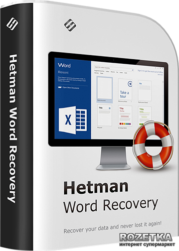 Hetman Word Recovery для відновлення доступу до документів Microsoft Word, OpenOffice і Adobe PDF Комерційна версія для 1 ПК на 1 рік (UA-HWR2.1-CE)
Hetman Word Recovery для відновлення доступу до документів Microsoft Word, OpenOffice і Adobe PDF Комерційна версія для 1 ПК на 1 рік (UA-HWR2.1-CE)