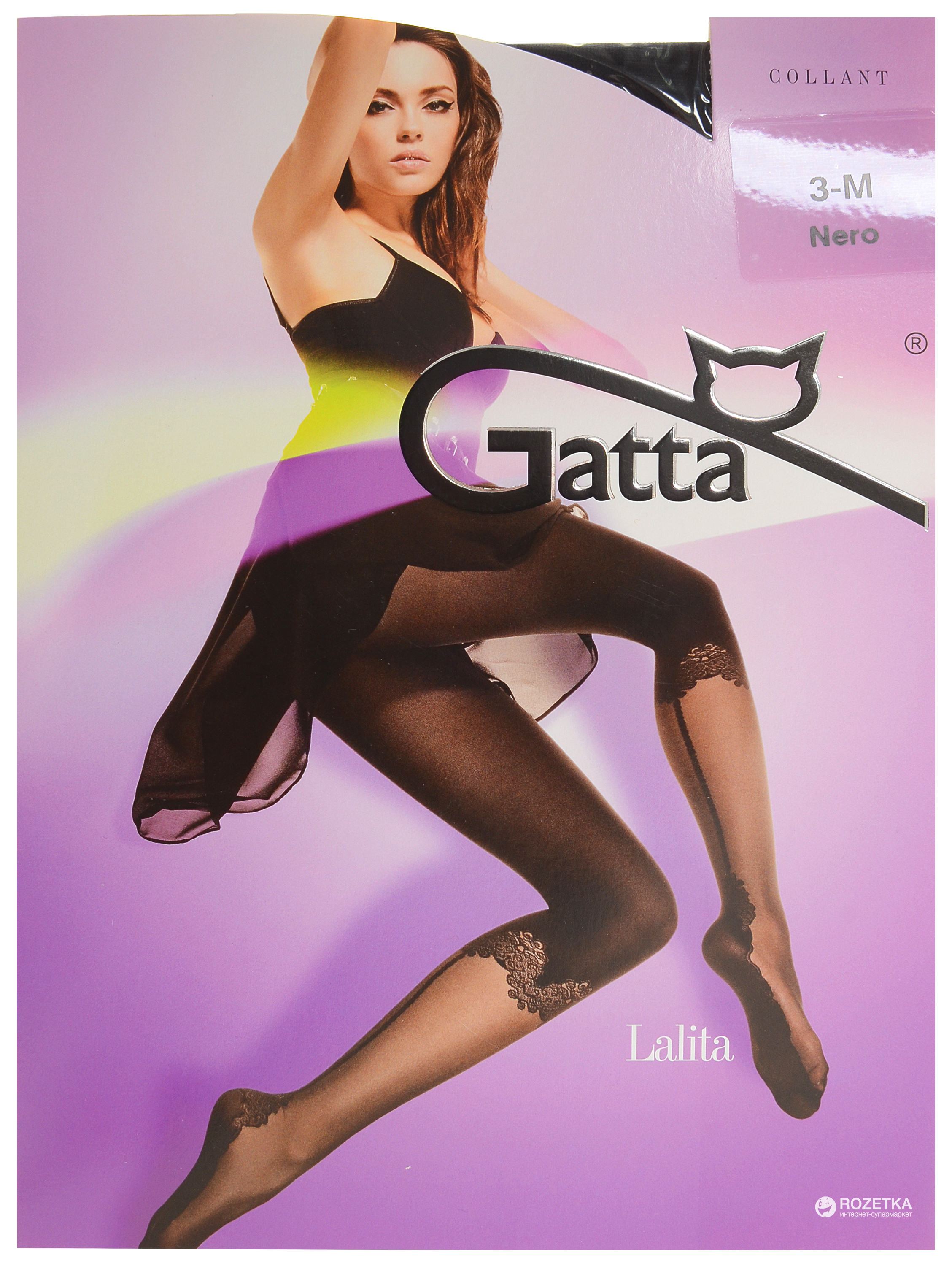 Колготки Gatta Lalita 01 40 Den р Nero, Колготки Gatta Lalita 01 40 Den 4 р Nero
Колготки Gatta Lalita 01 40 Den р Nero, Колготки Gatta Lalita 01 40 Den 4 р Nero
