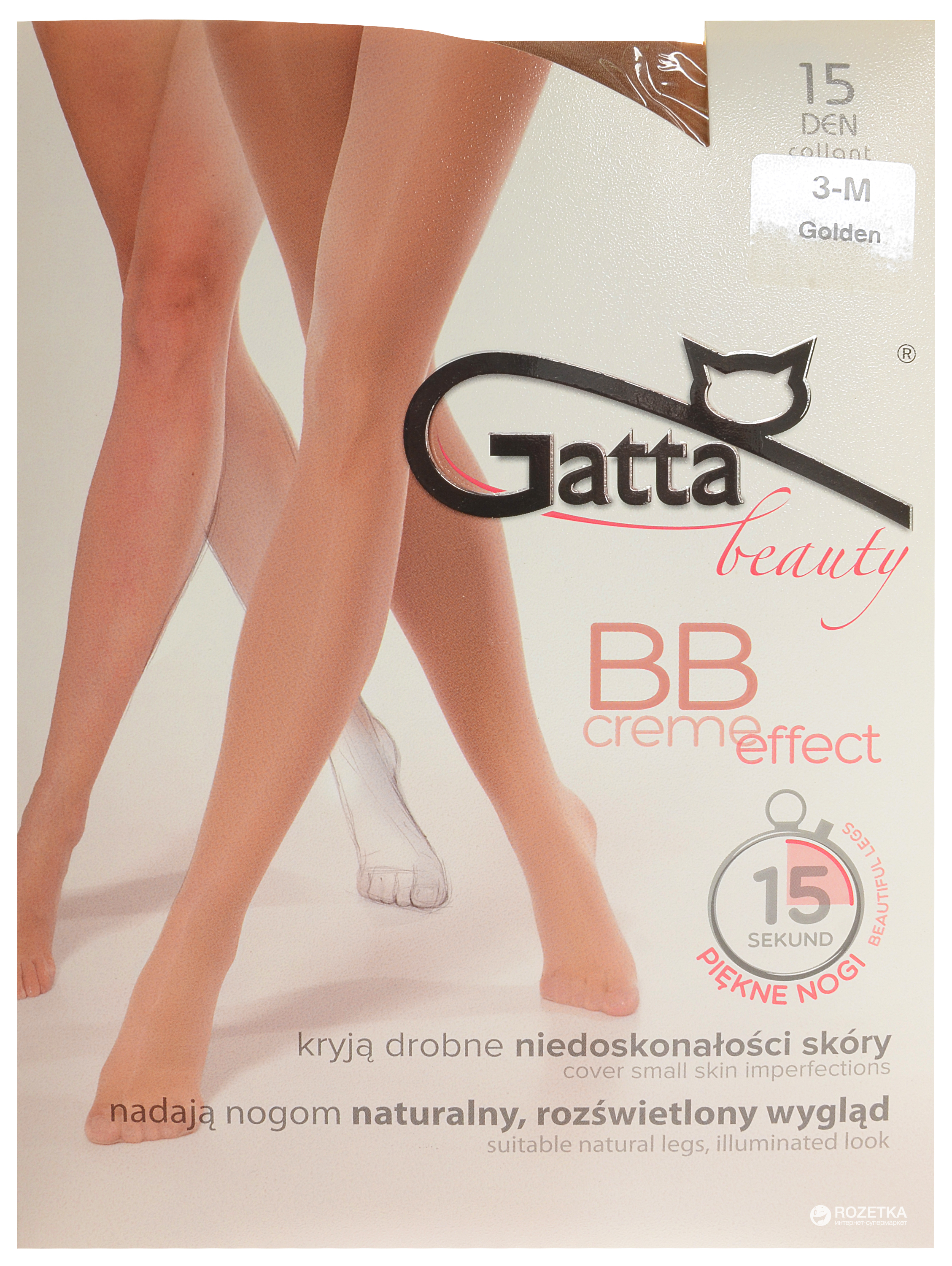 Колготки Gatta BB Creme Effect 15 Den р Golden, Колготки Gatta BB Creme Effect 15 Den 2 р Golden
Колготки Gatta BB Creme Effect 15 Den р Golden, Колготки Gatta BB Creme Effect 15 Den 2 р Golden