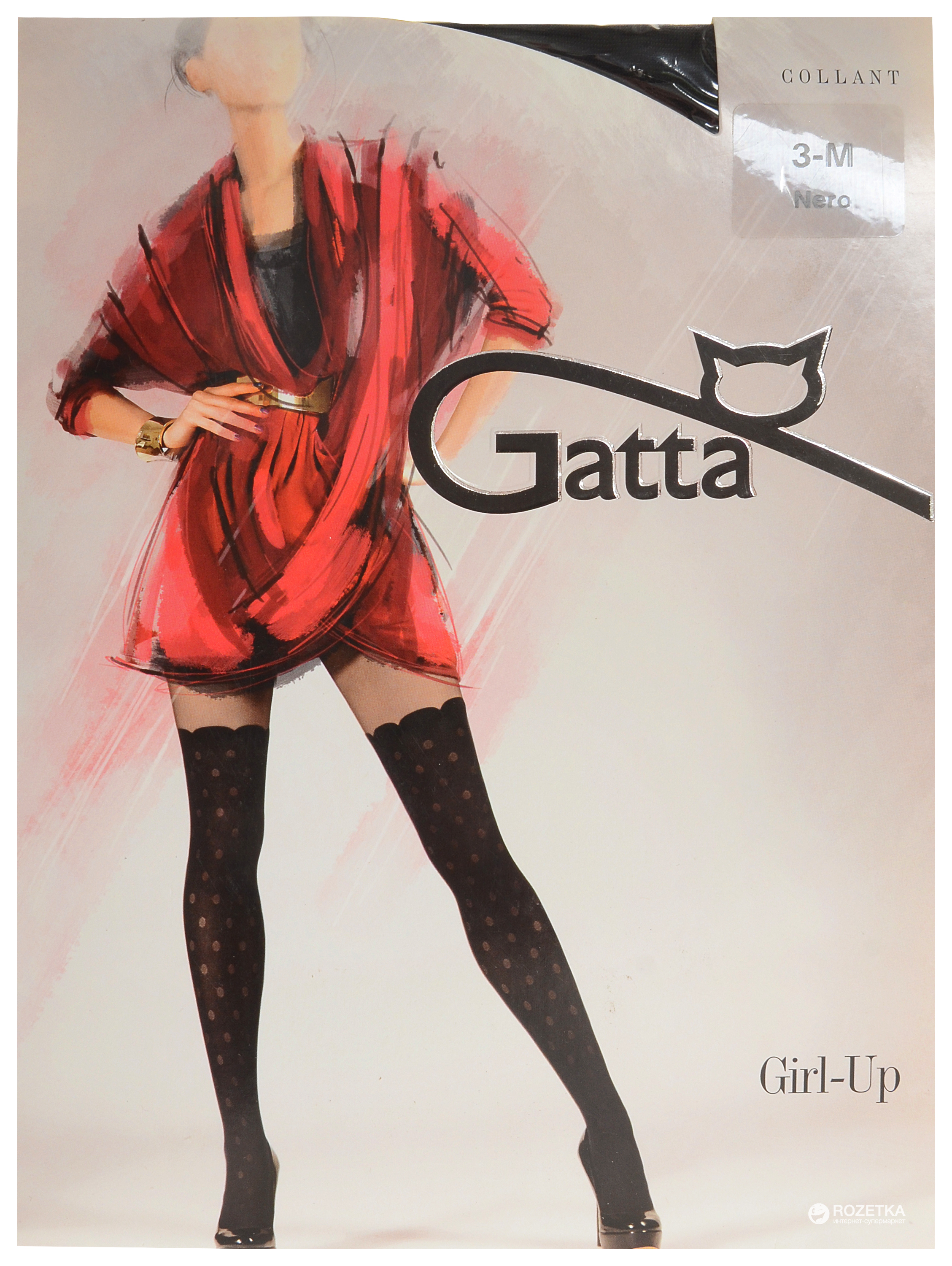 Колготки Gatta Girl-up 21 60 Den р Nero, Колготки Gatta Girl-up 21 60 Den 4 р Nero
Колготки Gatta Girl-up 21 60 Den р Nero, Колготки Gatta Girl-up 21 60 Den 4 р Nero