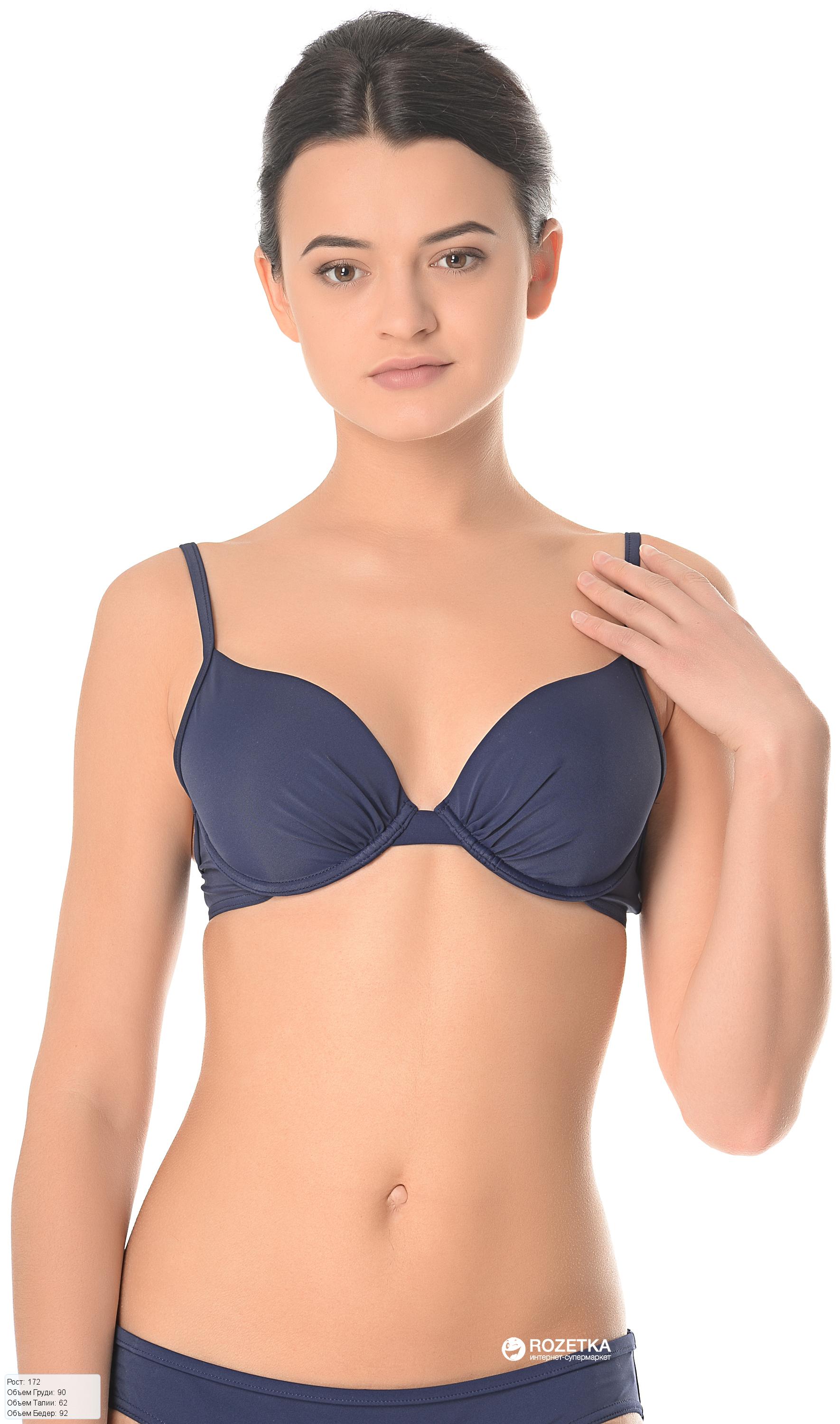 Верхняя часть купальника Triumph Freshn Up Ctowpu 70C Синяя
Верхняя часть купальника Triumph Freshn Up Ctowpu 70C Синяя