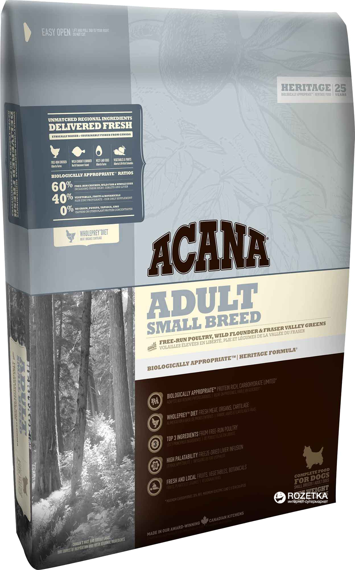 Сухой корм для взрослых собак мелких пород ACANA Adult Small Breed 6 кг (a52360-OLD)
Сухой корм для взрослых собак мелких пород ACANA Adult Small Breed 6 кг (a52360-OLD)