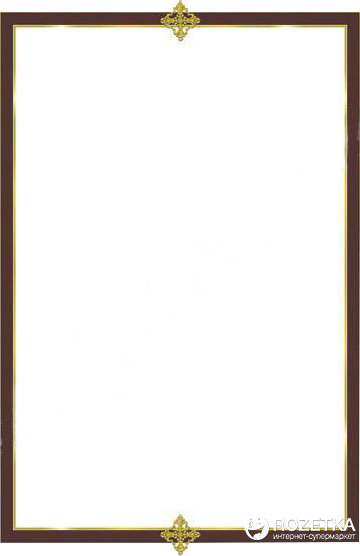 Набор дизайнерской бумаги Galeria Papieru Francja 100 г/м² А4 50 листов (5903069910141)
Набор дизайнерской бумаги Galeria Papieru Francja 100 г/м² А4 50 листов (5903069910141)