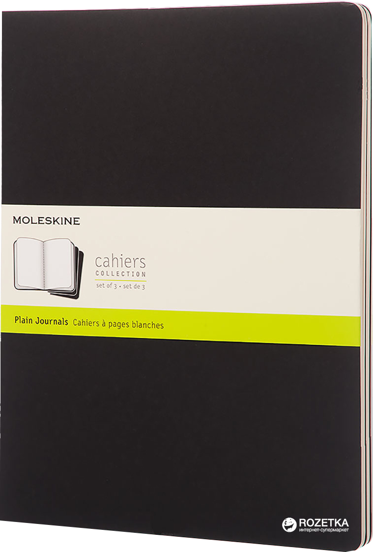 Набор записных книг Moleskine Cahier 21.59 x 27.94 см 3 шт по 120 страниц без линовки Чёрный (8055002851466)
Набор записных книг Moleskine Cahier 21.59 x 27.94 см 3 шт по 120 страниц без линовки Чёрный (8055002851466)