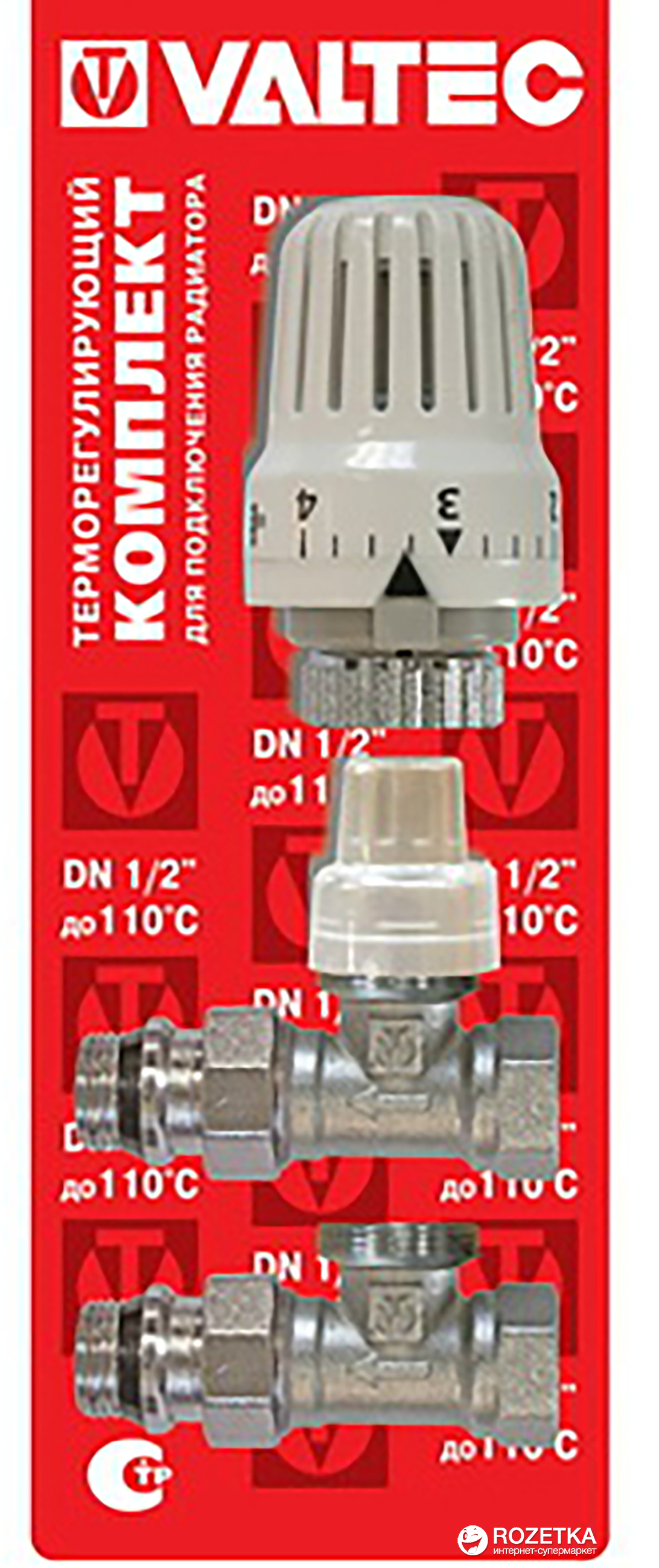 Комплект терморегулирующего оборудования VALTEC для радиатора прямой 1/2" (VT.046.N.04)
Комплект терморегулирующего оборудования VALTEC для радиатора прямой 1/2" (VT.046.N.04)