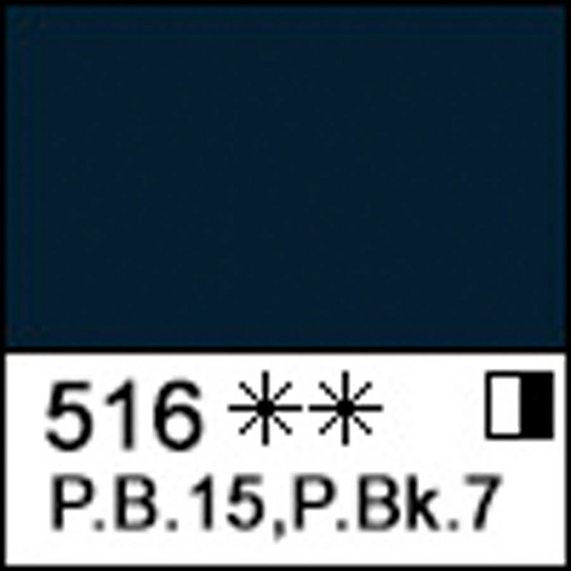 Краска масляная ЗХК ЛАДОГА 46мл индиго (352387) 
Краска масляная ЗХК ЛАДОГА 46мл индиго (352387)