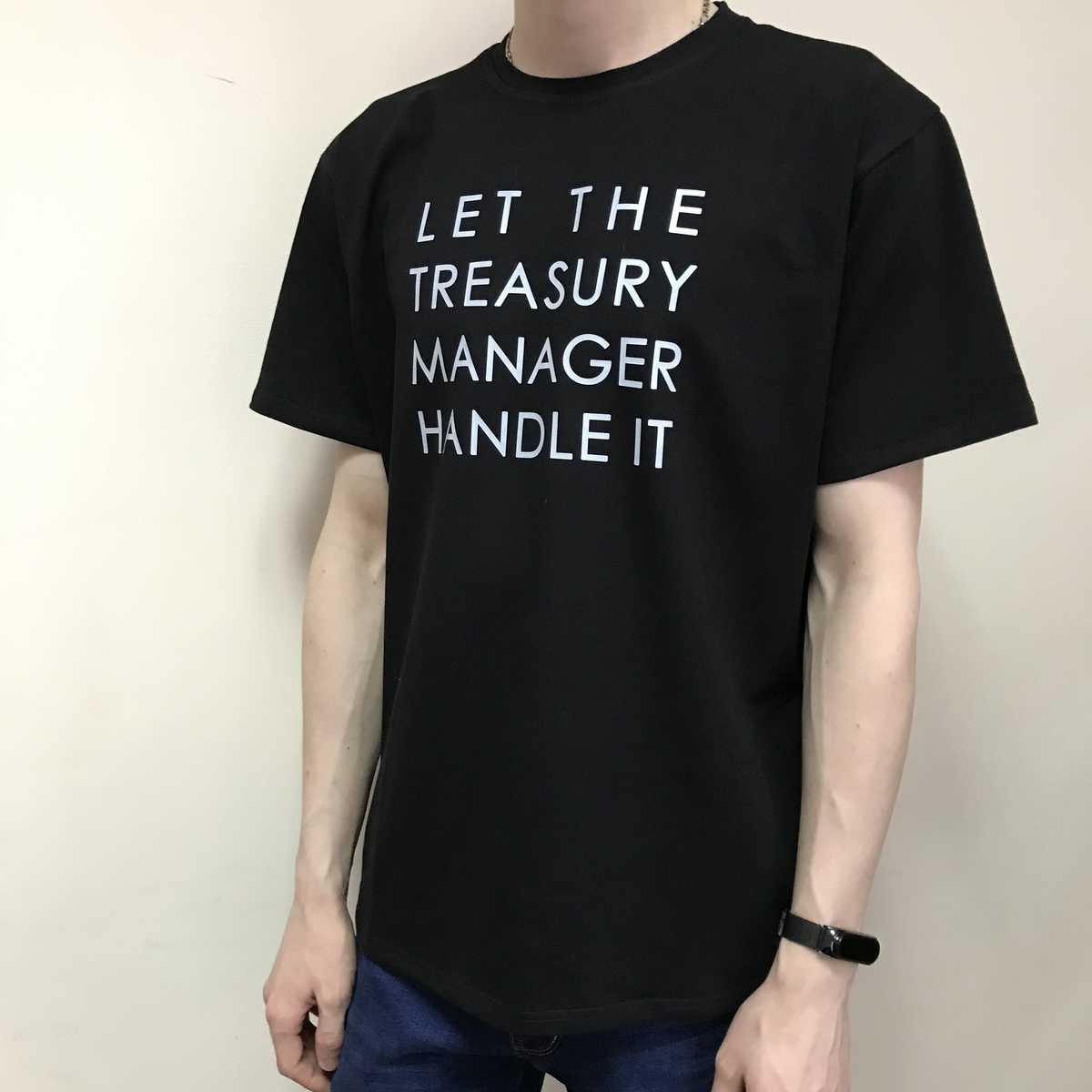 мужская футболка "Let the treasury manager handle it, мужская футболка "Let the treasury manager handle it" (M)
мужская футболка "Let the treasury manager handle it, мужская футболка "Let the treasury manager handle it" (M)