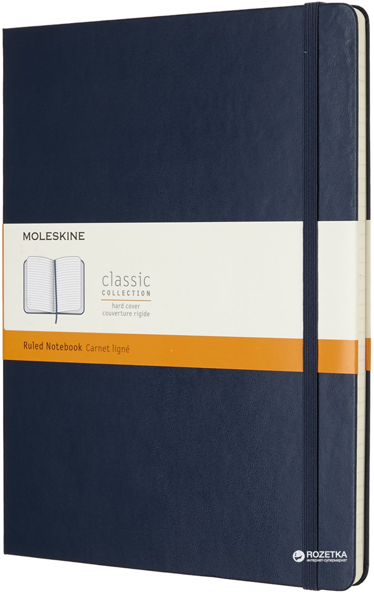 Записная книга Moleskine Classic 19 х 25 см 192 страницы в линейку Сапфир (8055002855129)
Записная книга Moleskine Classic 19 х 25 см 192 страницы в линейку Сапфир (8055002855129)
