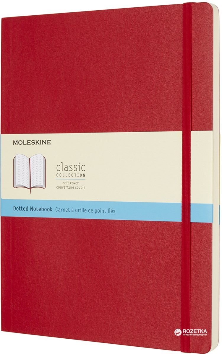 Записная книга Moleskine Classic 19 х 25 см 192 страницы в точку Красная Мягкая обложка (8055002854702)
Записная книга Moleskine Classic 19 х 25 см 192 страницы в точку Красная Мягкая обложка (8055002854702)