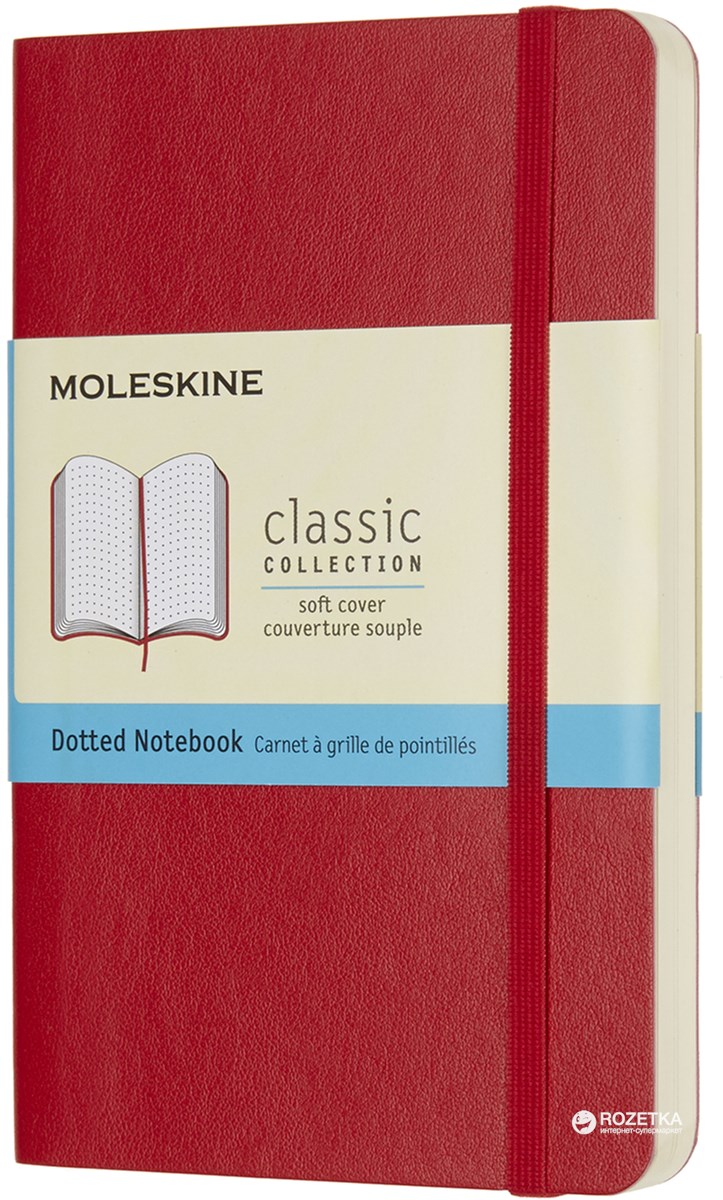 Записная книга Moleskine Classic 9 x 14 см 192 страницы в точку Красная Мягкая обложка (8055002854627)
Записная книга Moleskine Classic 9 x 14 см 192 страницы в точку Красная Мягкая обложка (8055002854627)