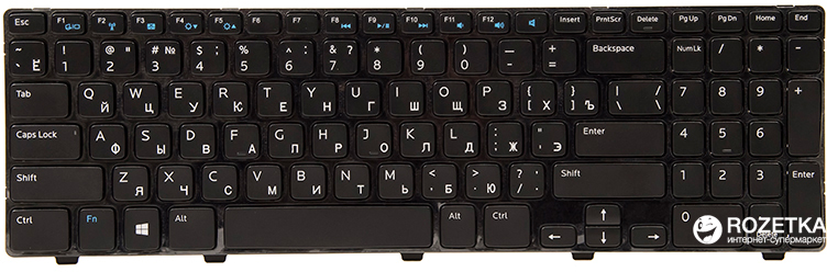 Клавіатура для ноутбука PowerPlant Dell Inspiron 15: 3521, 3537; 15R: 5537, 5521; Vostro: 2521, V2521
Клавіатура для ноутбука PowerPlant Dell Inspiron 15: 3521, 3537; 15R: 5537, 5521; Vostro: 2521, V2521