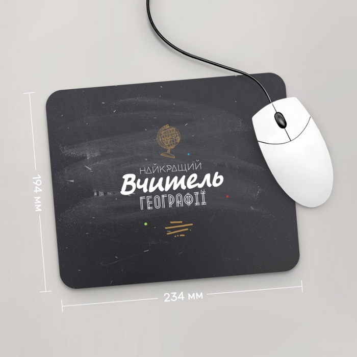 Игровая поверхность GUS "Найкращий Вчитель Географії" 234x194 (PR017 - Профессии)
Игровая поверхность GUS "Найкращий Вчитель Географії" 234x194 (PR017 - Профессии)
