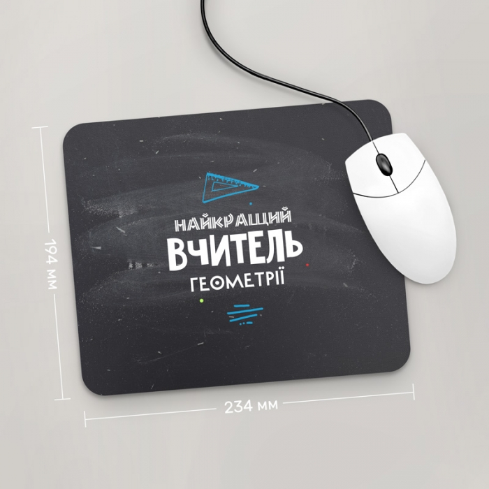 Игровая поверхность GUS "Найкращий Вчитель Геометрії" 234x194 (PR012 - Профессии)
Игровая поверхность GUS "Найкращий Вчитель Геометрії" 234x194 (PR012 - Профессии)