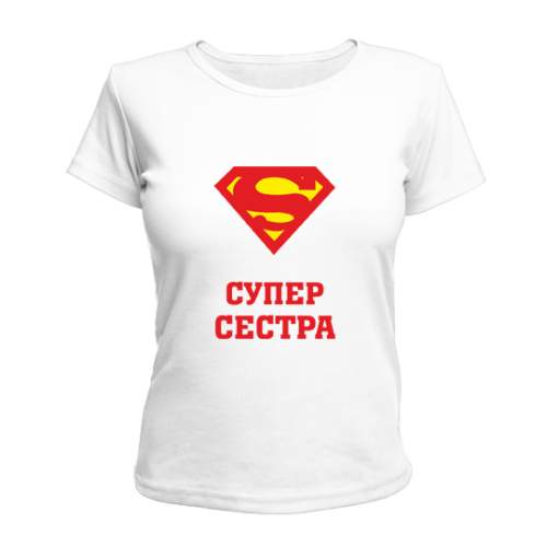 Женская Футболка Супер Сестра Maikasoft Белая 2554511, Женская Футболка Супер Сестра Maikasoft L Белая 2554511_L
Женская Футболка Супер Сестра Maikasoft Белая 2554511, Женская Футболка Супер Сестра Maikasoft L Белая 2554511_L