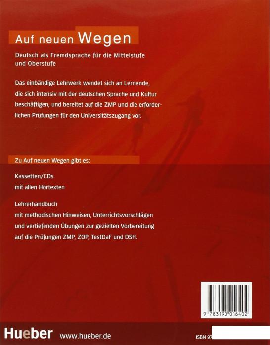 Книга Auf neuen Wegen. Deutsch als Fremdsprache fur die Mittelstufe und Oberstufe. Lehrbuch (897415)
Книга Auf neuen Wegen. Deutsch als Fremdsprache fur die Mittelstufe und Oberstufe. Lehrbuch (897415)
