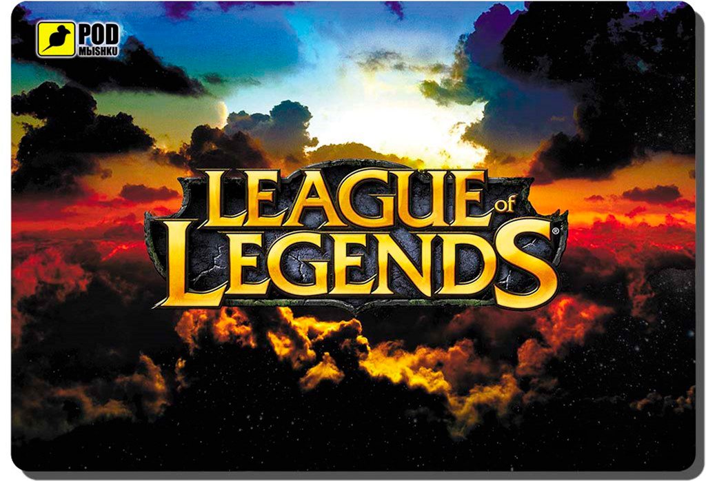 Игровая поверхность Podmyshku League of Legends Control (GAME League of Legends-М)
Игровая поверхность Podmyshku League of Legends Control (GAME League of Legends-М)