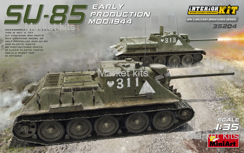 САУ СУ-85 образца 1944 г., ранних выпусков (набор с полным интерьером) 1:35 MINIART (MA35204)
САУ СУ-85 образца 1944 г., ранних выпусков (набор с полным интерьером) 1:35 MINIART (MA35204)