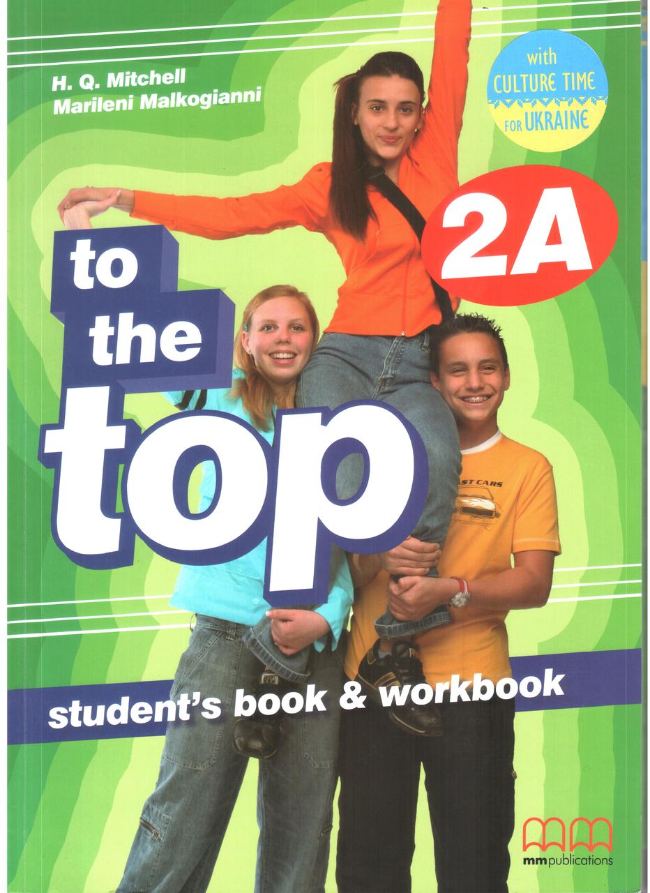 To the Top 2A Students Book + Workbook with Culture Time for Ukraine FREE (+ CD-ROM) (комплект из 2 книг)
To the Top 2A Students Book + Workbook with Culture Time for Ukraine FREE (+ CD-ROM) (комплект из 2 книг)