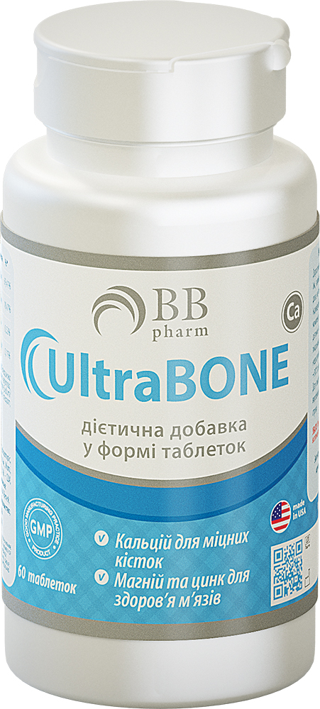 Витаминно-минеральный комплекс BB Pharm UltraBONE витамин Д3 + цинк + кальций и магний 60 таблеток (7640162326179)
Витаминно-минеральный комплекс BB Pharm UltraBONE витамин Д3 + цинк + кальций и магний 60 таблеток (7640162326179)