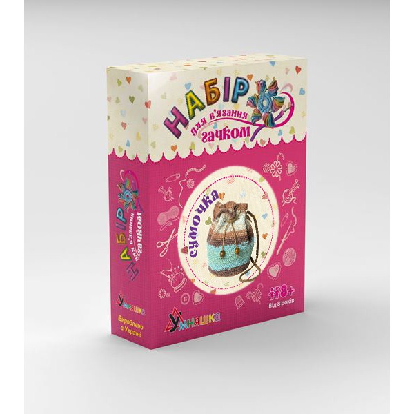 Набор для творчества УМНЯШКА Вязание крючком "Сумочка-мешочек" (ВК-009) 163744
Набор для творчества УМНЯШКА Вязание крючком "Сумочка-мешочек" (ВК-009) 163744