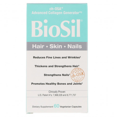 Препарат для восстановления суставов и связок + Омега Natural Factors BioSil Collagen Generator 60 капсул (333311)
Препарат для восстановления суставов и связок + Омега Natural Factors BioSil Collagen Generator 60 капсул (333311)