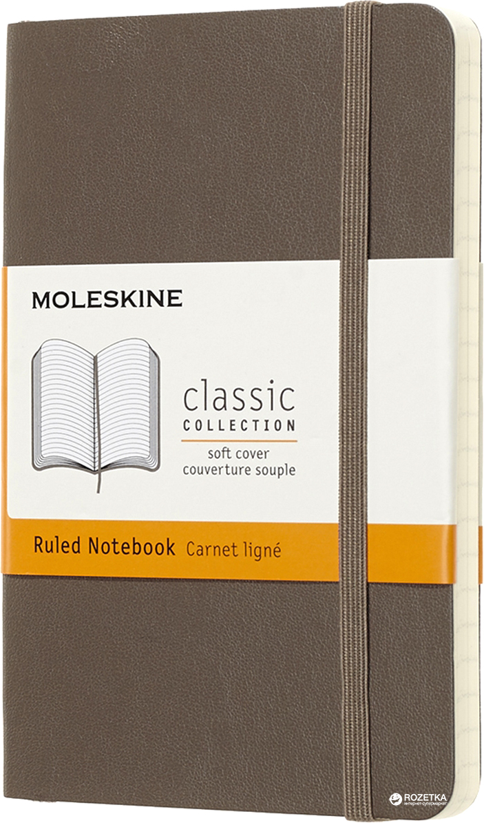 Записная книга Moleskine Classic 9 х 14 см 192 страницы в линейку, мягкая обложка Коричневый (8058341715475)
Записная книга Moleskine Classic 9 х 14 см 192 страницы в линейку, мягкая обложка Коричневый (8058341715475)