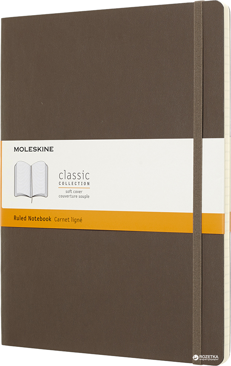 Записная книга Moleskine Classic 19 x 25 см 192 страницы в линейку, мягкая обложка Коричневый (8058341715550)
Записная книга Moleskine Classic 19 x 25 см 192 страницы в линейку, мягкая обложка Коричневый (8058341715550)