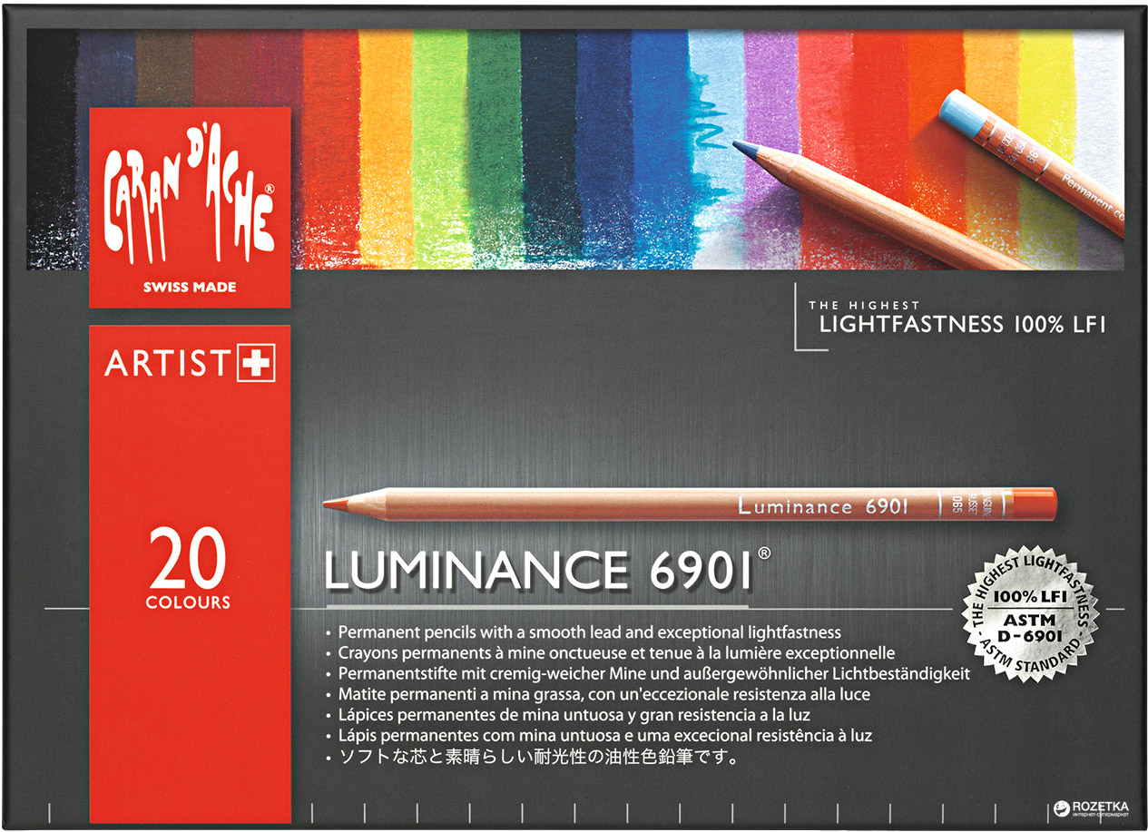 Карандаши цветные Caran d'Ache Luminance 6901 картонный бокс 20 цветов (7630002327626)
Карандаши цветные Caran d'Ache Luminance 6901 картонный бокс 20 цветов (7630002327626)