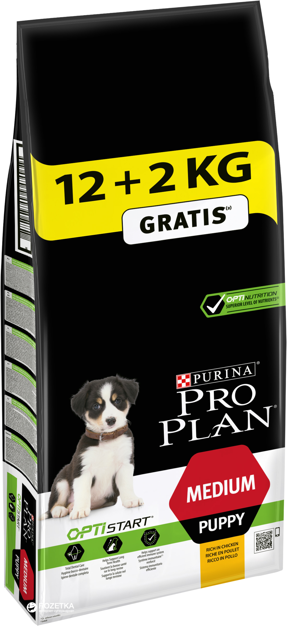 Сухой корм Purina Pro Plan Dog Medium Puppy с высоким содержанием курицы 12+2 кг (7613035120501)
Сухой корм Purina Pro Plan Dog Medium Puppy с высоким содержанием курицы 12+2 кг (7613035120501)