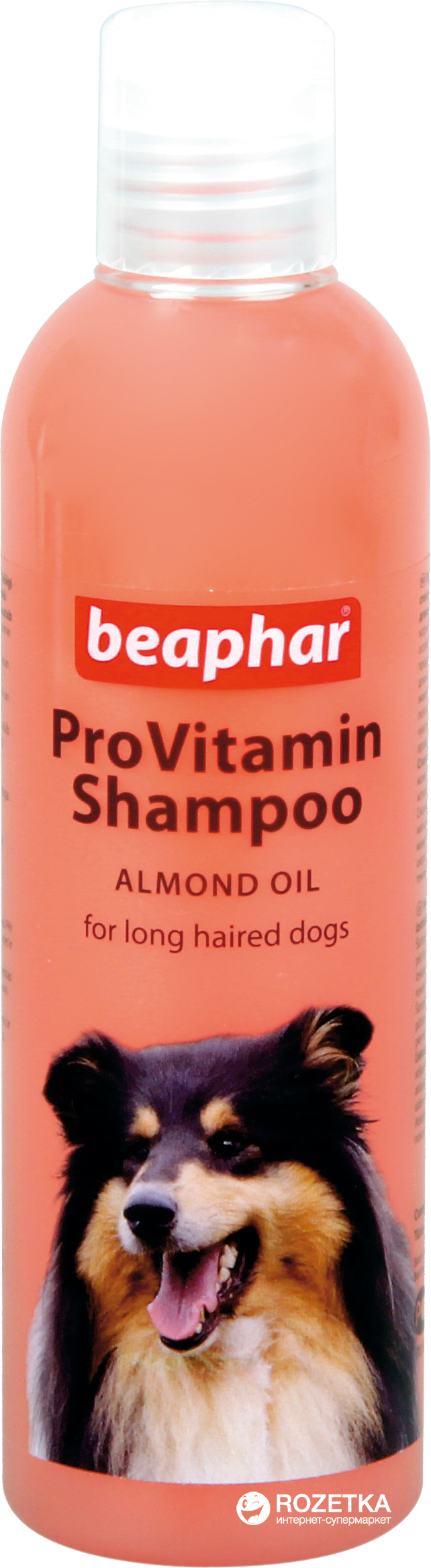 Провитаминный шампунь Beaphar Pro Vitamin Shampoo Pink/Anti Tangle for Dogs для длинношерстых собак 250 мл
Провитаминный шампунь Beaphar Pro Vitamin Shampoo Pink/Anti Tangle for Dogs для длинношерстых собак 250 мл
