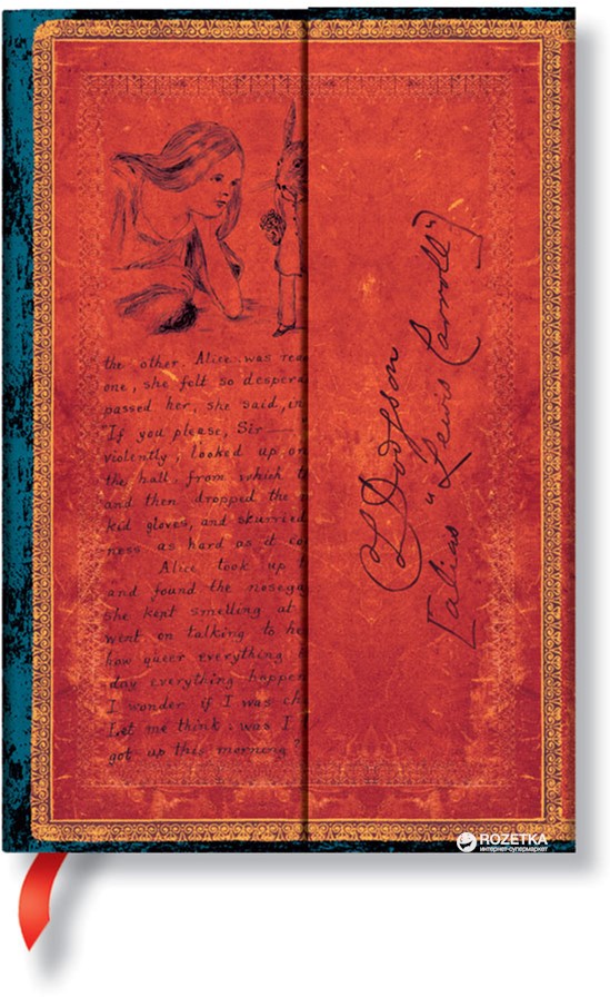 Записная книжка Paperblanks манускриптов (Льюис Кэрролл) 10 х 14 см 176 страниц Линия Алиса (9781439746103)
Записная книжка Paperblanks манускриптов (Льюис Кэрролл) 10 х 14 см 176 страниц Линия Алиса (9781439746103)