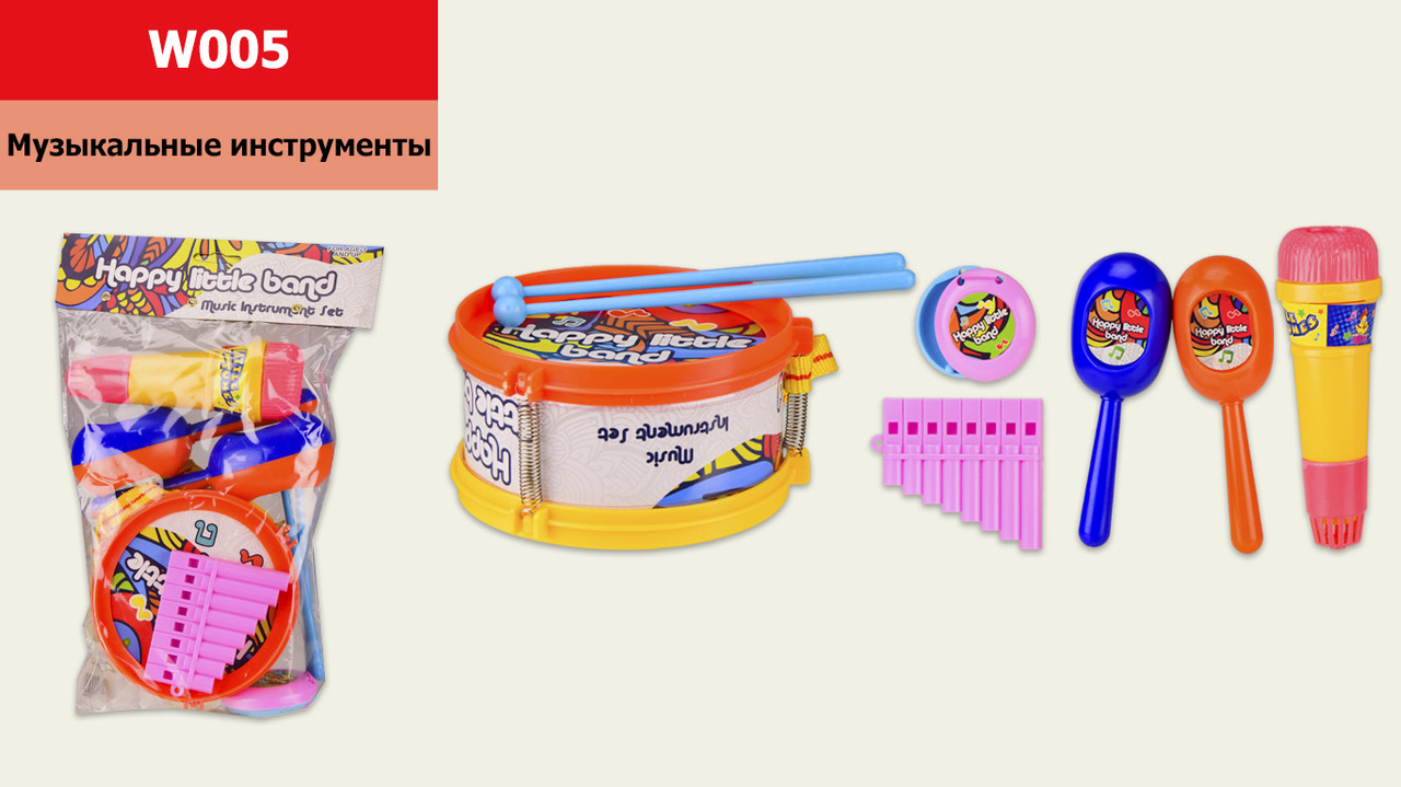Муз.инструменты микрофон,губная гармошка,маракеши,барабан,гитара...в п/э 12,5*12,5*7см /96-2/ (W005)
Муз.инструменты микрофон,губная гармошка,маракеши,барабан,гитара...в п/э 12,5*12,5*7см /96-2/ (W005)