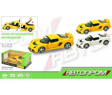 Машина металл 68246A "АВТОПРОМ",1:22 Lotus Exige S, 2 цвета, бат,свет,зв,откр.двери,капот,ба(68246A)
Машина металл 68246A "АВТОПРОМ",1:22 Lotus Exige S, 2 цвета, бат,свет,зв,откр.двери,капот,ба(68246A)