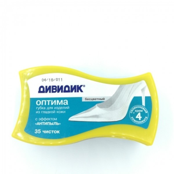 Губка для обуви из гладкой кожи водоотталкивающая Антипыль Оптима бесцветная Дивидик 35 чисток
Губка для обуви из гладкой кожи водоотталкивающая Антипыль Оптима бесцветная Дивидик 35 чисток