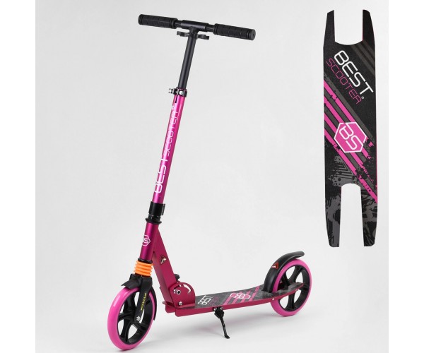 Самокат двухколесный Best Scooter, колеса 200 мм, 1 амортизатор, 211681, Розовый
Самокат двухколесный Best Scooter, колеса 200 мм, 1 амортизатор, 211681, Розовый