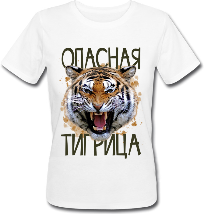 Футболка HEADBANGER Опасная Тигрица Белая, Футболка HEADBANGER Опасная Тигрица XL Белая
Футболка HEADBANGER Опасная Тигрица Белая, Футболка HEADBANGER Опасная Тигрица XL Белая