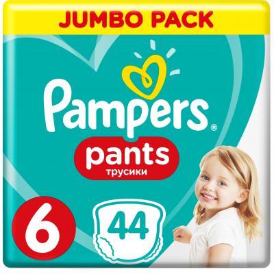 Подгузник Pampers трусики Pants Extra large Размер 6 (16+ кг), 44 шт (4015400674023)
Подгузник Pampers трусики Pants Extra large Размер 6 (16+ кг), 44 шт (4015400674023)